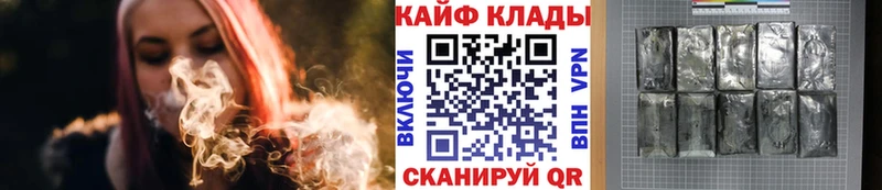 ГЕРОИН Покачи