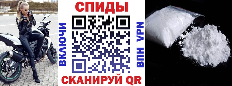 дарнет шоп blacksprut маркетплейс АМФЕТАМИН Розовый Покачи