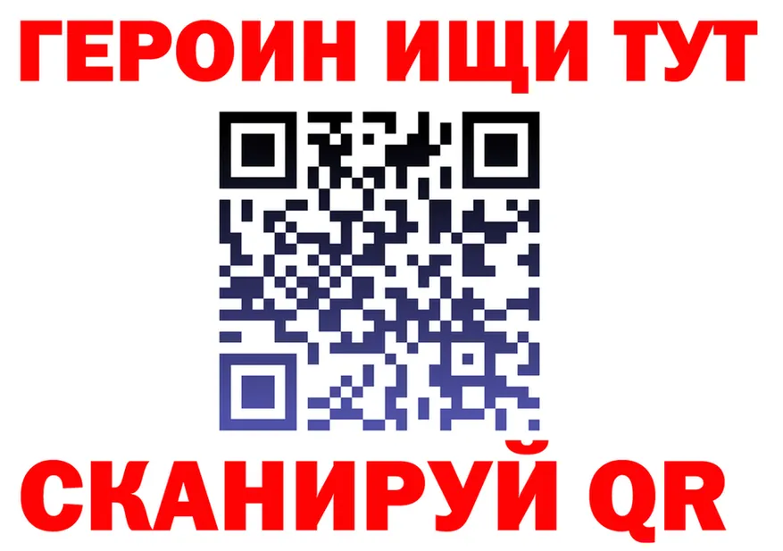 АМФ 97% ссылка это МЕГА Покачи