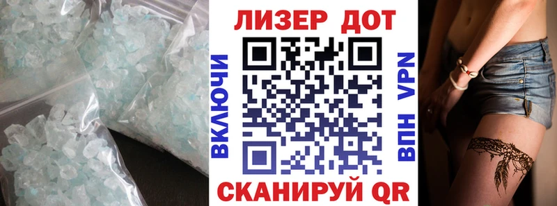 Лсд 25 экстази кислота  Покачи 